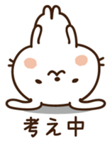 Cute selfish rabbit 2 sticker #7607069