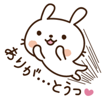 Cute selfish rabbit 2 sticker #7607072