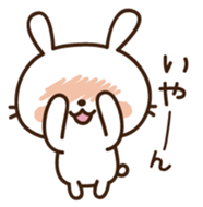 Cute selfish rabbit 2 sticker #7607075