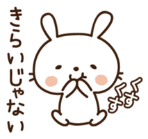 Cute selfish rabbit 2 sticker #7607076