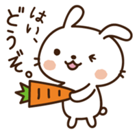 Cute selfish rabbit 2 sticker #7607080