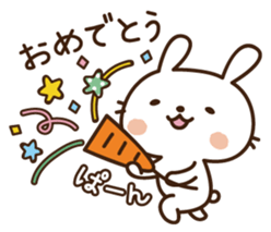 Cute selfish rabbit 2 sticker #7607082