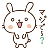 Cute selfish rabbit 2 sticker #7607083