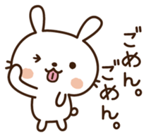Cute selfish rabbit 2 sticker #7607091