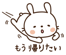 Cute selfish rabbit 2 sticker #7607099