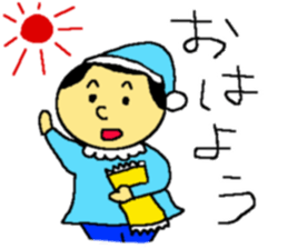 sticker of my father sticker #7607180