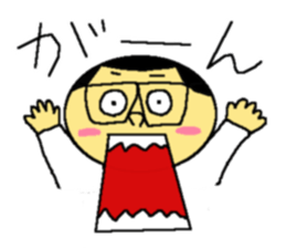 sticker of my father sticker #7607185