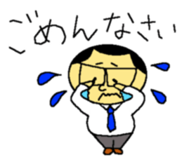 sticker of my father sticker #7607186