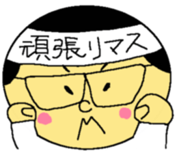 sticker of my father sticker #7607188