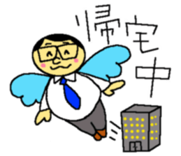 sticker of my father sticker #7607193