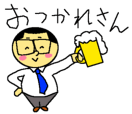 sticker of my father sticker #7607194