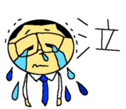 sticker of my father sticker #7607198