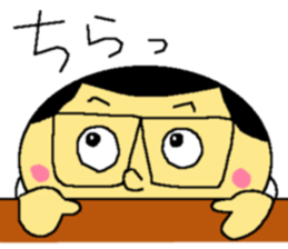 sticker of my father sticker #7607200