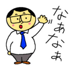 sticker of my father sticker #7607201