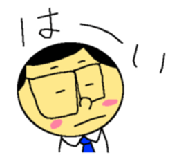 sticker of my father sticker #7607202