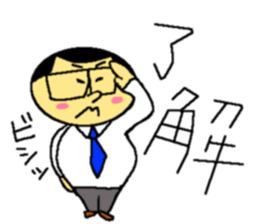 sticker of my father sticker #7607204