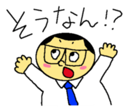 sticker of my father sticker #7607206