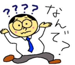 sticker of my father sticker #7607208