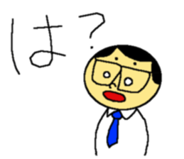 sticker of my father sticker #7607209