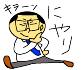 sticker of my father sticker #7607212