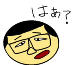 sticker of my father sticker #7607218