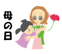 Characters stamp of season sticker #7607228