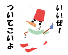 Characters stamp of season sticker #7607231