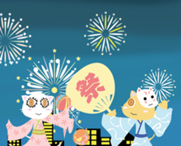 Characters stamp of season sticker #7607233