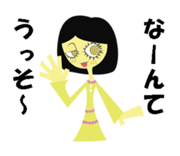 Characters stamp of season sticker #7607236