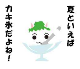 Characters stamp of season sticker #7607241