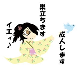 Characters stamp of season sticker #7607247