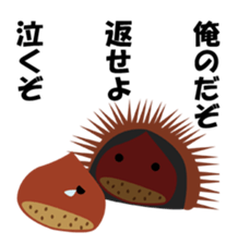 Characters stamp of season sticker #7607254