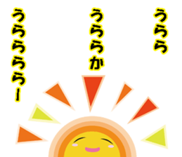 Characters stamp of season sticker #7607256