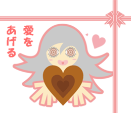 Characters stamp of season sticker #7607259