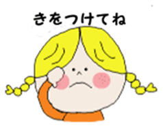 little girl :) sticker #7607305