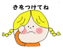 little girl :) sticker #7607305