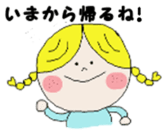 little girl :) sticker #7607319