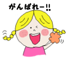 little girl :) sticker #7607320