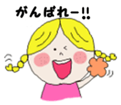 little girl :) sticker #7607320