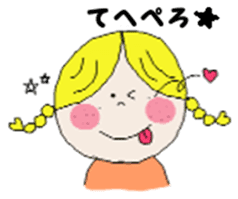 little girl :) sticker #7607322