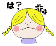 little girl :) sticker #7607324