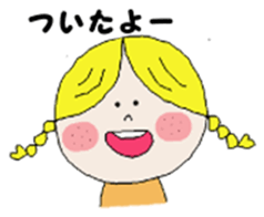 little girl :) sticker #7607327