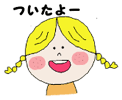 little girl :) sticker #7607327