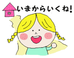 little girl :) sticker #7607328