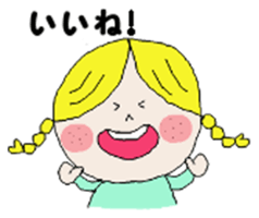 little girl :) sticker #7607330