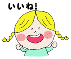 little girl :) sticker #7607330