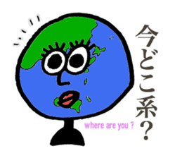 TIME MACHINE sticker #7607622