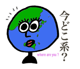 TIME MACHINE sticker #7607622