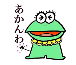 TIME MACHINE sticker #7607625