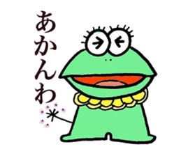 TIME MACHINE sticker #7607625